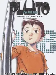 我们恋爱吧第五季 恋爱旅行综艺